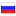 orgpage.ru server is located in Russia